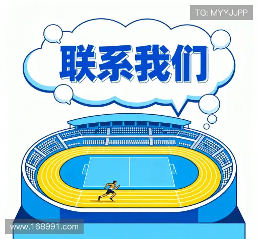 咨询世纪娱乐平台官网